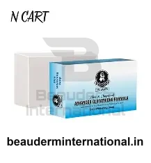 DR JAMES SOAP product image