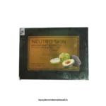 NEUTRO SKIN AVOCADO product image