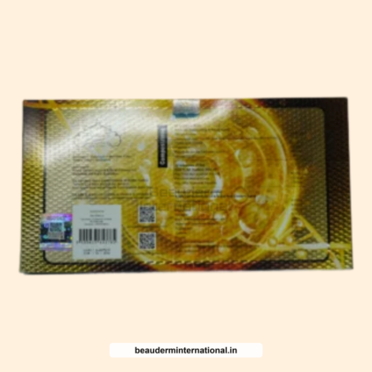 GLUTAX 75GX TCRP product image