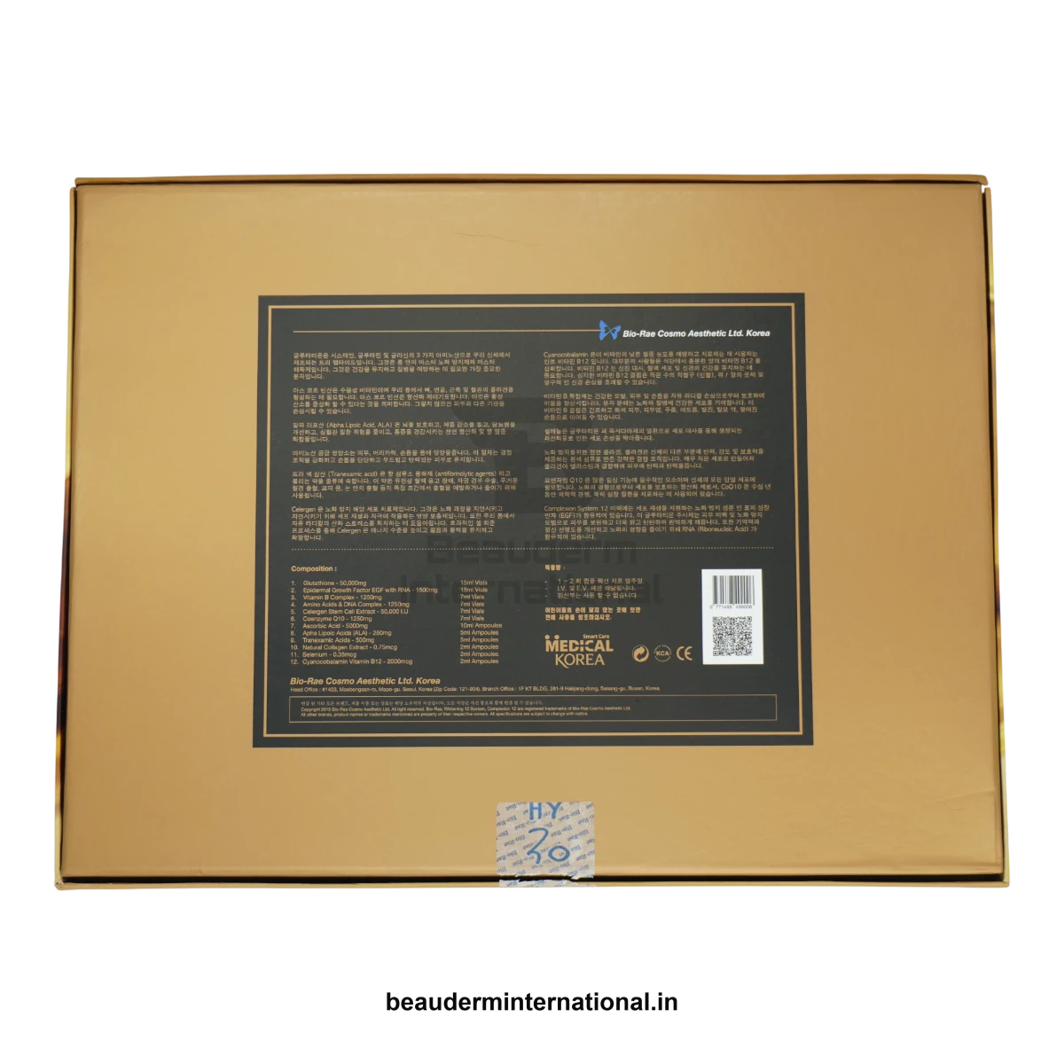 BIO RAE COMPLEXION 12 RNA+EGF professional skincare product – Beauderm International