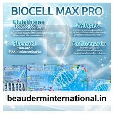 BIOCELL MAX PRO product image