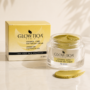 GLOWTIQA PARIS ADVANCED WHITENING CREAM professional skincare product – Beauderm International