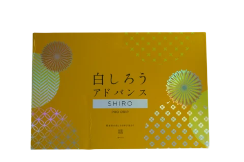 Shiro Pro collection