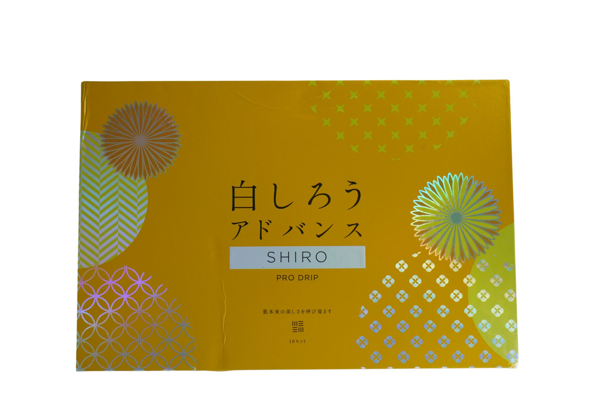 shiro prodrip