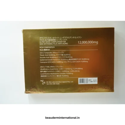 NC24 Limited Edition product packaging view 2