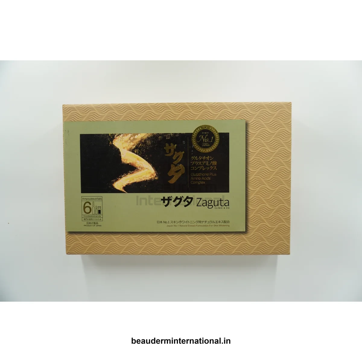 Sakura Zupata professional skincare product – Beauderm International