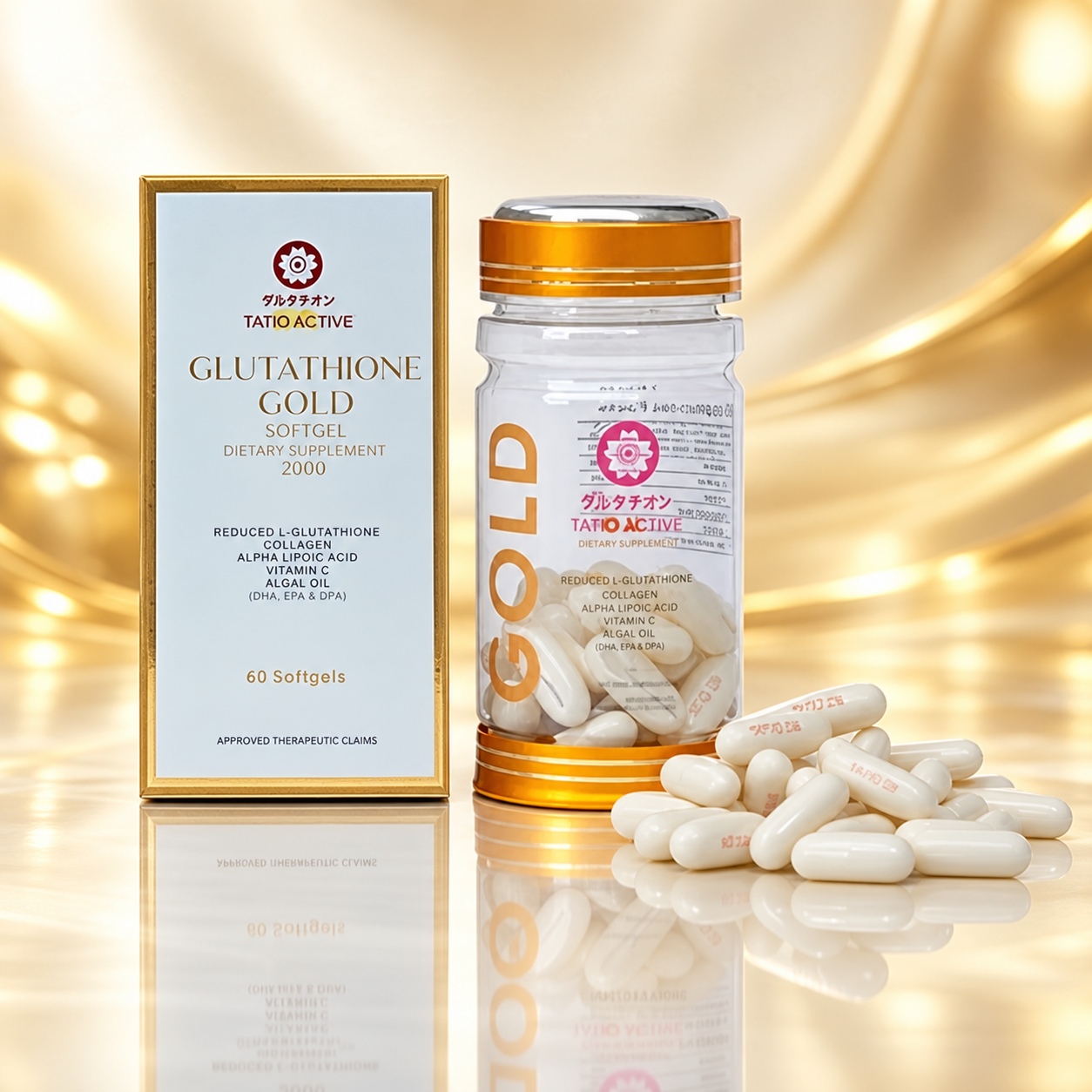 Skin Whitening Soft Gels